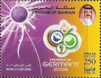 [Football World Cup - Germany, type TI]