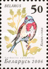 [Definitive Issue - Garden Birds, type VE]