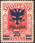 [Prince William of Wied Issue Overprinted Coat of Arms & Surcharged - Different Colors, type R2]