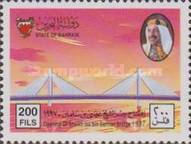 [Inauguration of Shaikh Isa bin Salman Bridge between Manama and Muharraq, type NK]