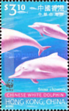 [Endangered Species - Indo-Pacific Humpbacked Dolphin, "Chinese White Dolphin", type ABT]