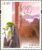 [UNESCO World Heritage Sites in China, type AJS]