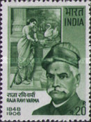 [The 65th Anniversary of the Death of Ravi Varma (Artist), type MH]