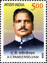 [A.T. Paneerselvam, type CRA]