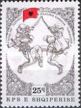 [National Folk Festival in Gjirokastër, type BDJ]
