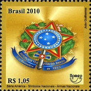 [UPAEP - National Coat of Arms, type EHH]