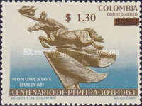 [Airmail - Previous Issue Surcharged, type AKC]