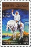 [National Day, type RT]