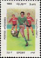 [Football World Cup - Mexico 1986, type AEC]