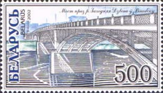[Bridges, type PA]