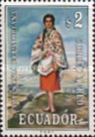 [Airmail - Ecuadorian Handicrafts and Costumes, type BEX]