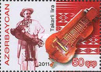 [Musical Instruments - Joint Issue of Azerbaijan and Belarus, type ACX]
