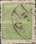 [Size: 22½ x 28mm, type AD4]