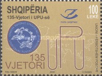 [The 135th Anniversary of the Universal Postal Union, type CWQ]