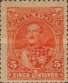 [President Juan Jose Flores, 1800-1864, type Q2]