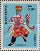 [The 9th Congress of the UPAE, Postal Union of the Americas and Spain, Bolivian Folklore, type MO]