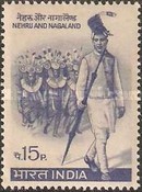 [The 4th Anniversary of Nagaland as a State of India, type JB]