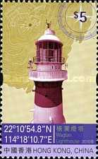 [Lighthouses, type BBQ]