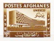 [Inauguration of UNESCO Headquarters - Paris, France, type GK3]