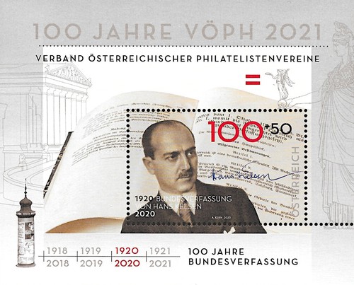[The 100th Anniversary of the Austrian Federal Constitution, type ]
