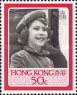 [The 60th Anniversary of the Birth of Queen Elizabeth II, type KW]