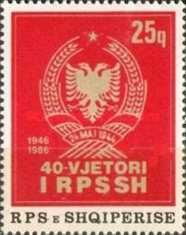 [The 40th Anniversary of the Socialist Republic of Albania, type BHS]
