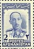 [King Sahir Shah - Imprint: "THOMAS DE LA RUE & CO. LDT.", type EA4]