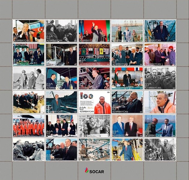 [The 100th Anniversary of the Birth of Heydar Aliyev, 1923-2003, type ]