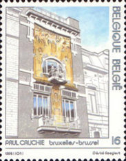 [Tourism, type BWS]