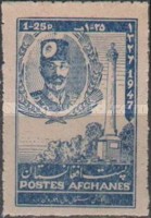 [The 29th Anniversary of Independence, type CZ]