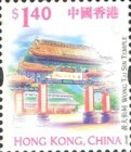 [International Stamp Exhibition "Hong Kong Stamp Expo 2004" - Hong Kong, China - Hong Kong Landmarks and Tourist Attractions, type AKP]