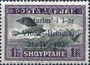 [Opening of Air Route Vlonë-Brindisi - Airmail Stamps of 1925 Overprinted, type AS4]