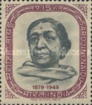 [The 85th Anniversary of the Birth of Sarojini Naidu (Poetess), type GJ]