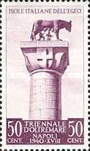 [Exhibition in Napoli, type CJ1]