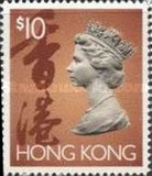 [Queen Elizabeth II, type RZ]