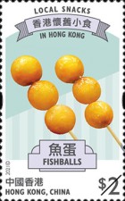 [Local Snacks of Hong Kong, type CCF]