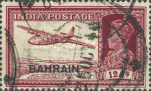 [Postage Stamps of India Overprinted "BAHRAIN", type C9]