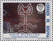 [Cave Art, type AND]
