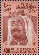 [Shaikh Isa bin Salman al-Khalifa, type CQ1]