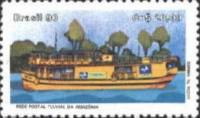 [River Post Network, type CKG]