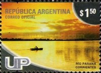 [Tourism - Paraná River, type YKV]