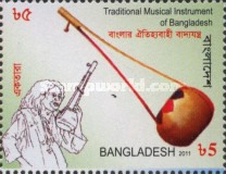 [Traditional Musical Instruments, type ALS]