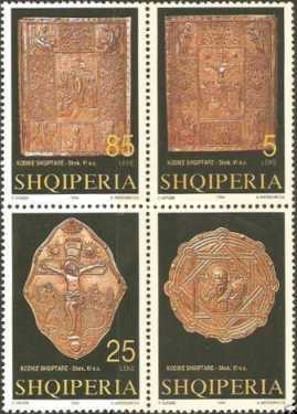 [Christian Potraits of Evangelic Codics, type ]