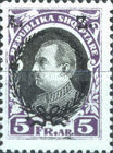 [The 2nd Anniversary of the Government - No 156-166 Overprinted, type AR10]