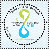 [The 8th World Water Forum - Brasília, Brazil, type FGT]