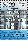 [Architectural Monuments, type AFF]