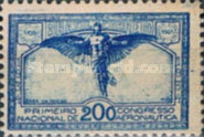 [The First National Aviation Congress - Thick Stripped Paper, With or Without Watermark, type EQ]