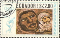 [Airmail - Olympic Games - Mexico, type AUV]