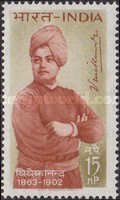 [The 100th Anniversary of the Birth of Vivekananda, type FQ]