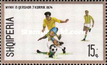 [Football World Cup - West Germany, type XJN]